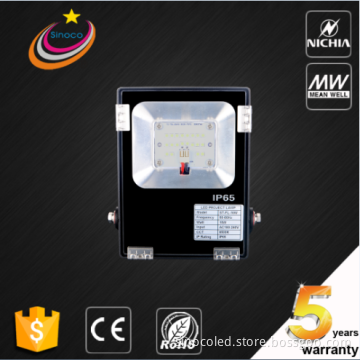 2016 Meanwell Supply IP65 Outdoor 10W~200W smd LED Flood Light